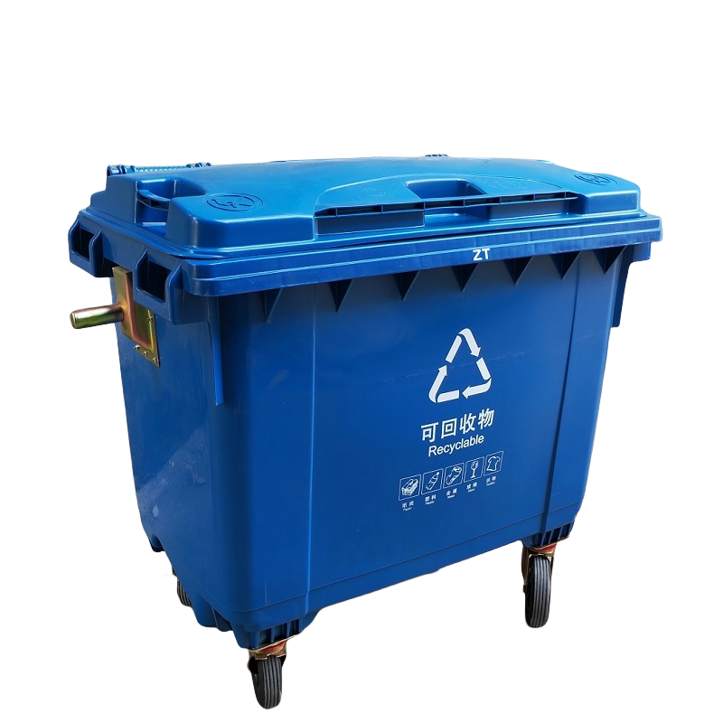 蓝色660升塑料垃圾桶
