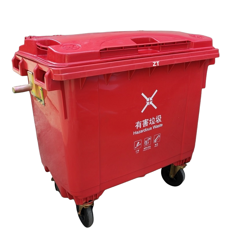 红色660L塑料垃圾桶